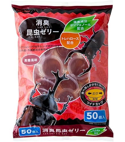 微生物と香り 51RX67P5XFL._AC_SY200_QL15_.jpg